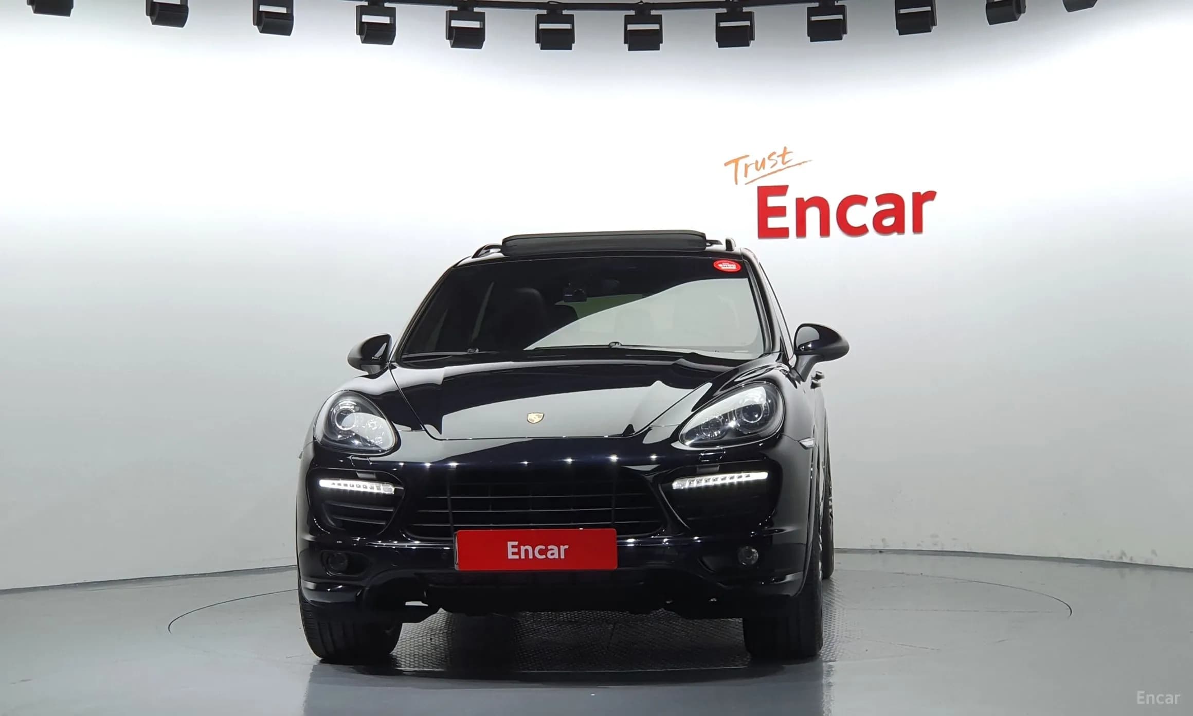 New Cayenne