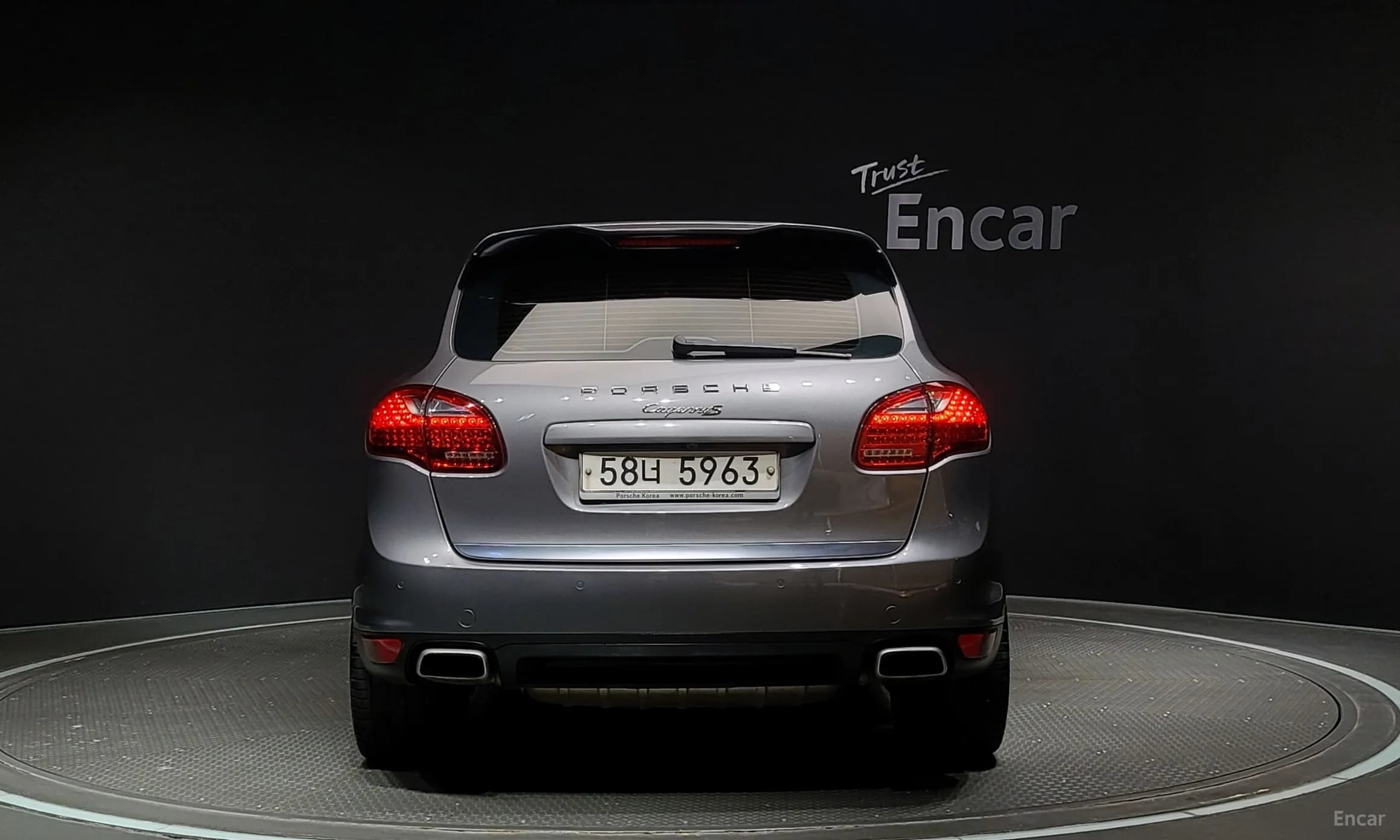 New Cayenne