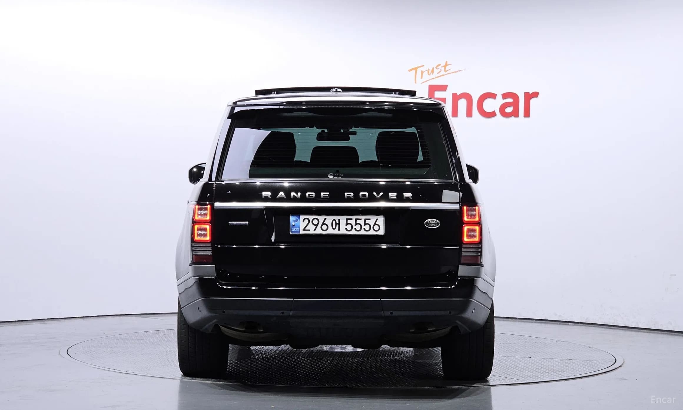Range Rover 4th Generation