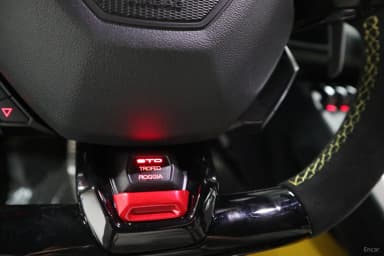 Uracan