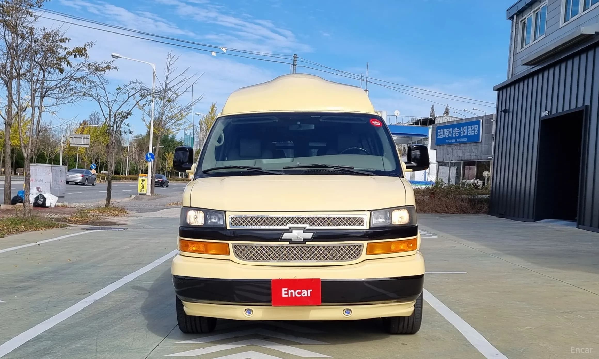 Express Van