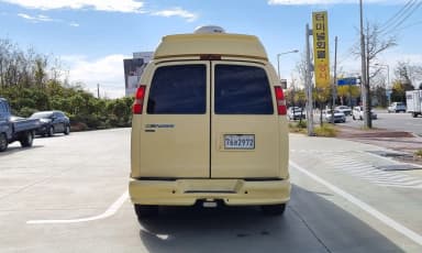 Express Van