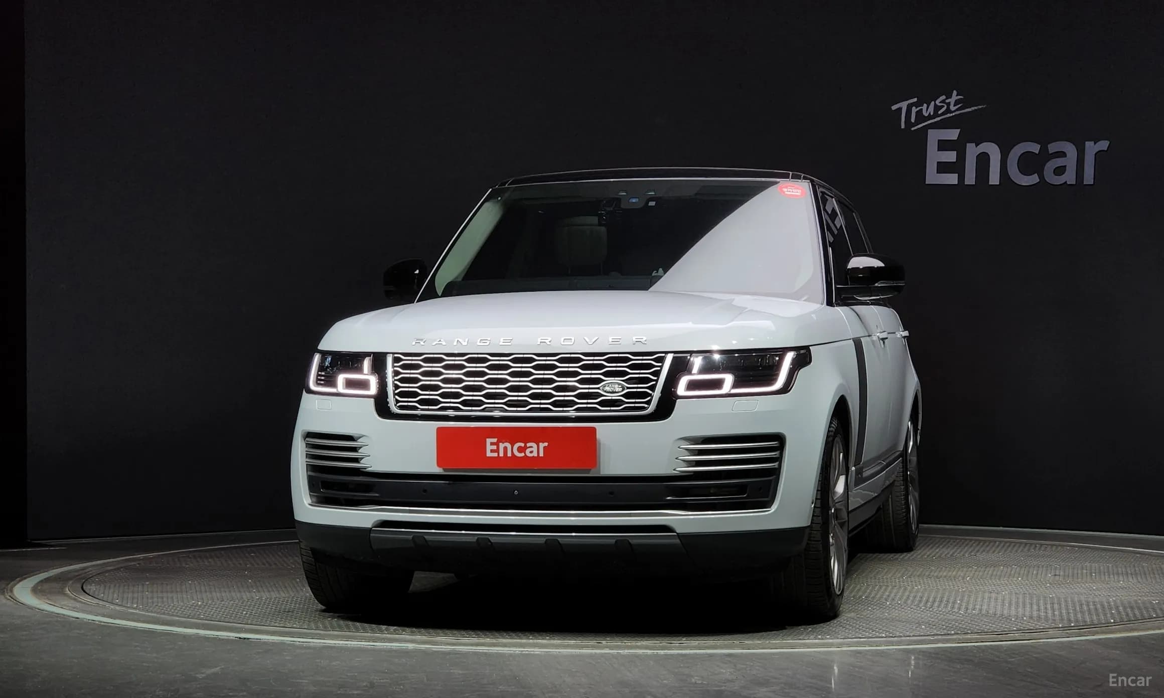 Range Rover 4th Generation