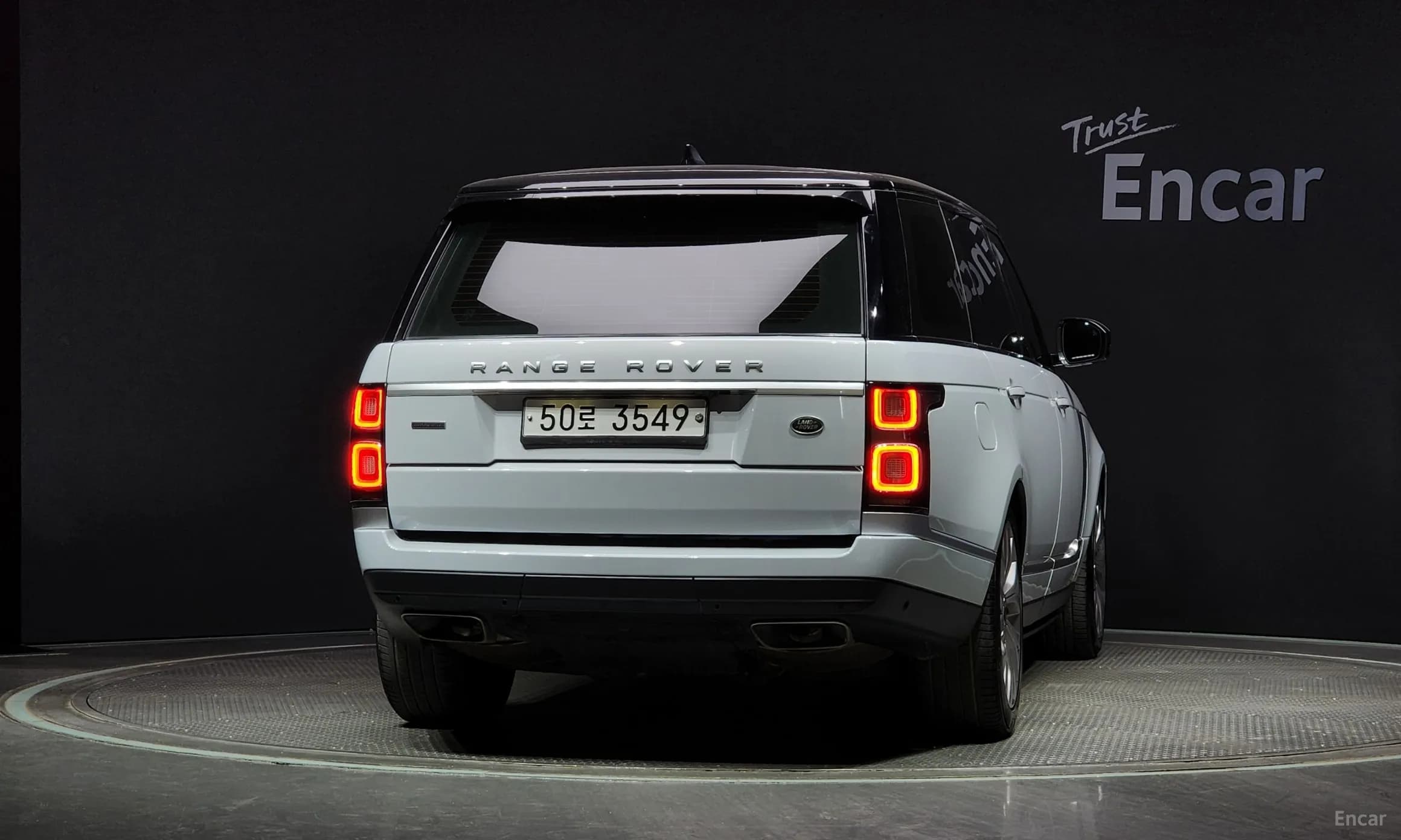Range Rover 4th Generation