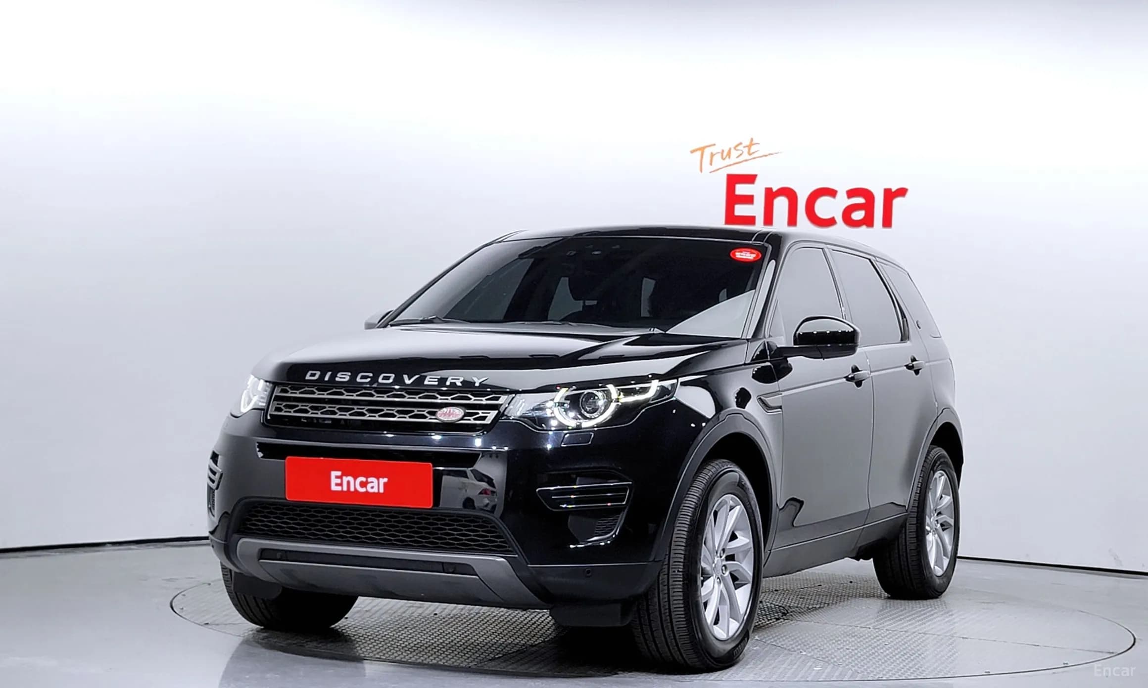 Discovery Sports