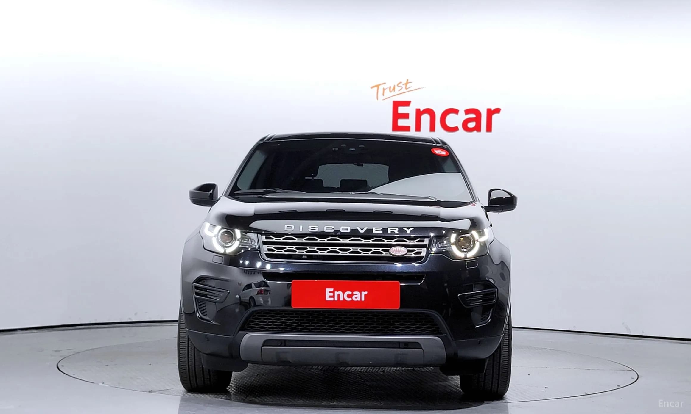 Discovery Sports