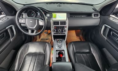 Discovery Sports