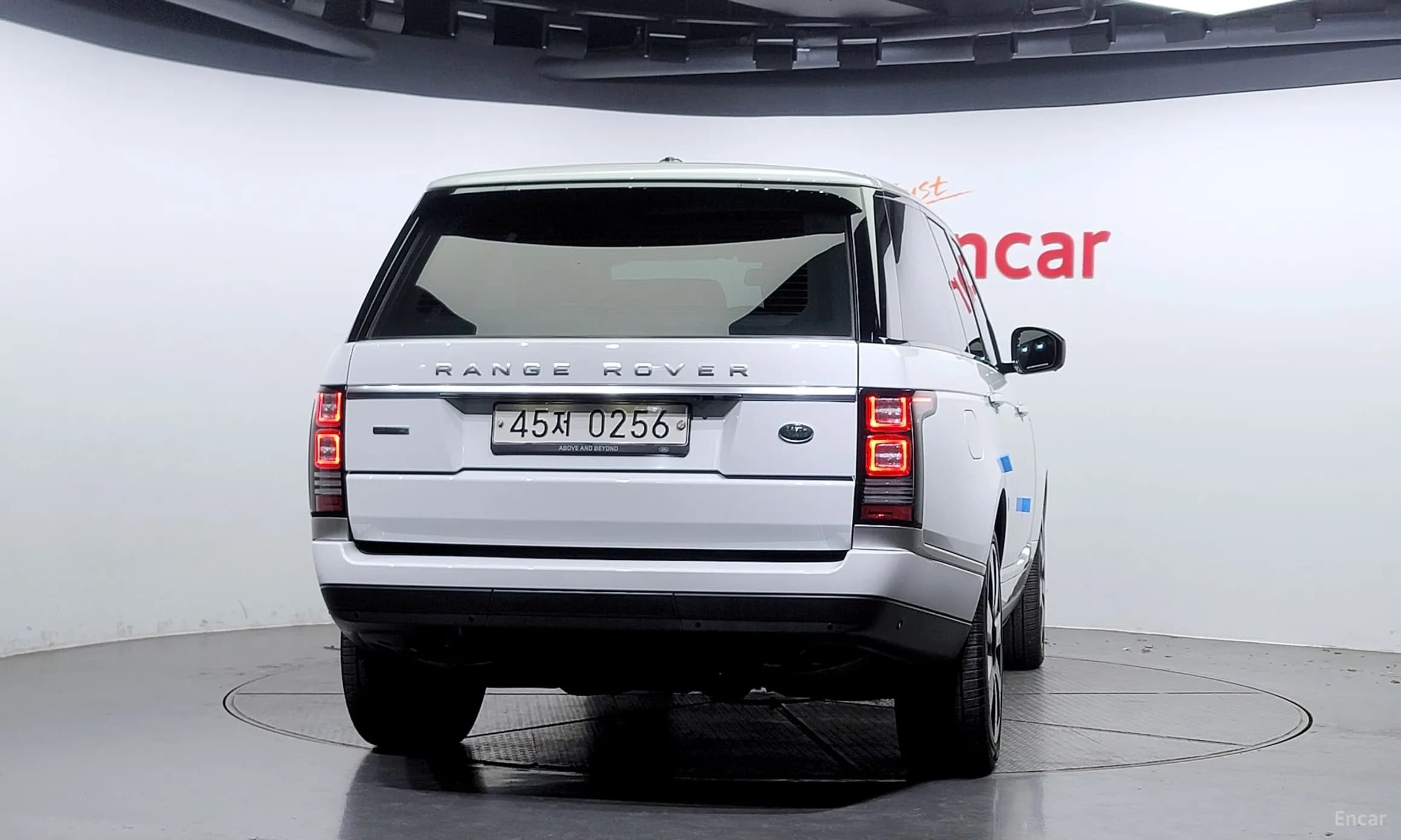 Range Rover 4th Generation