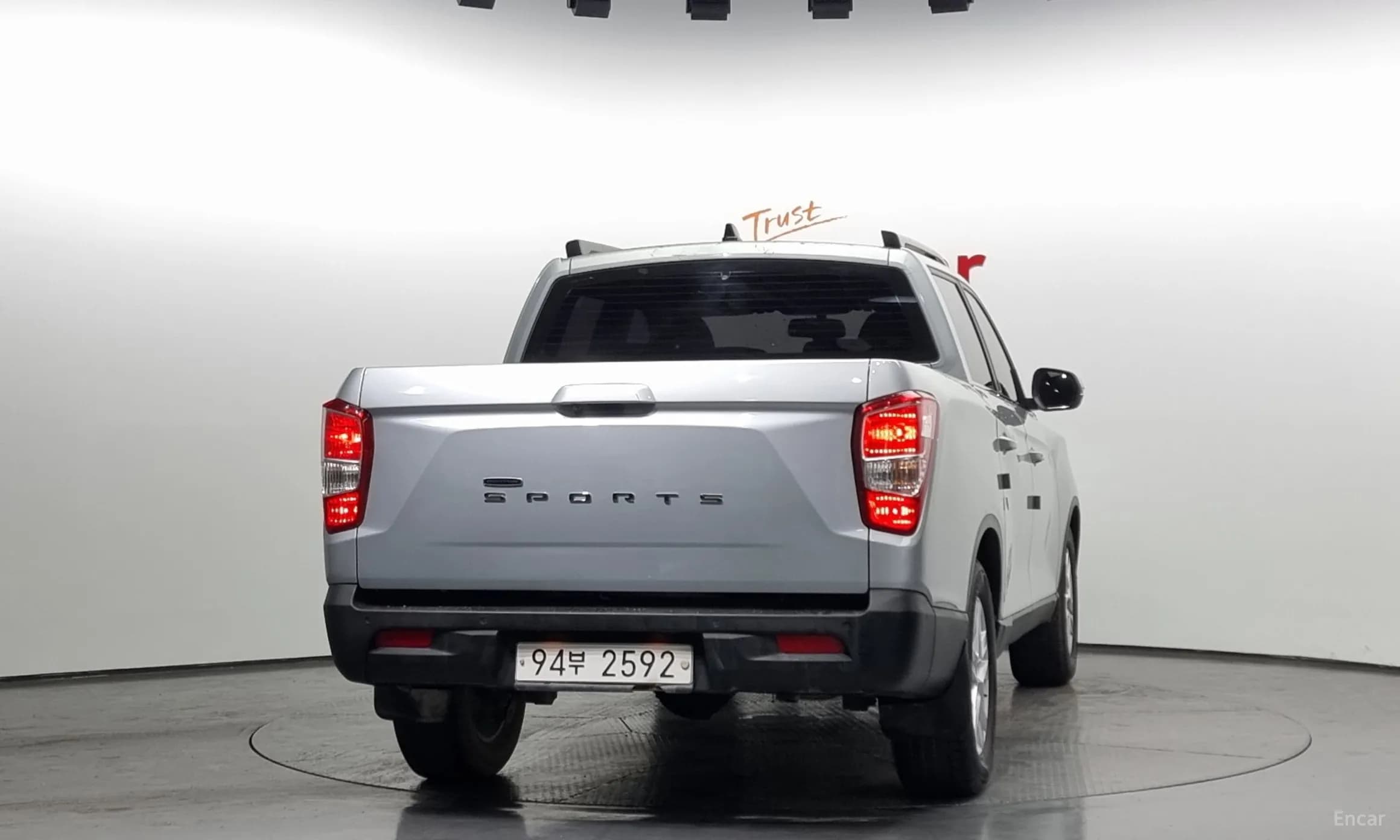 Rexton Sports