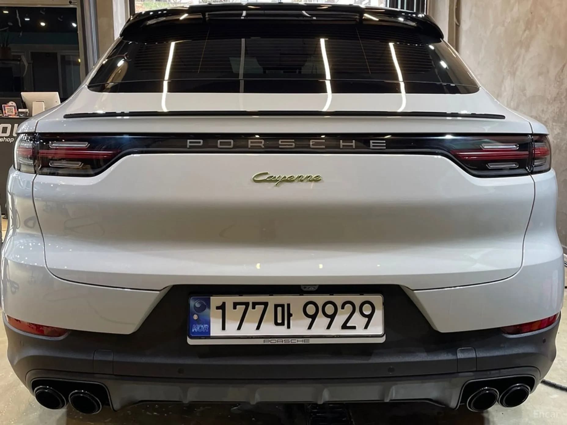 Cayenne (PO536)