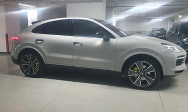 Cayenne (PO536)