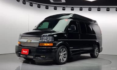 Express Van