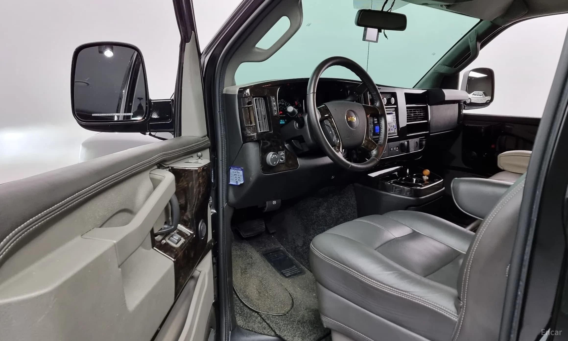 Express Van