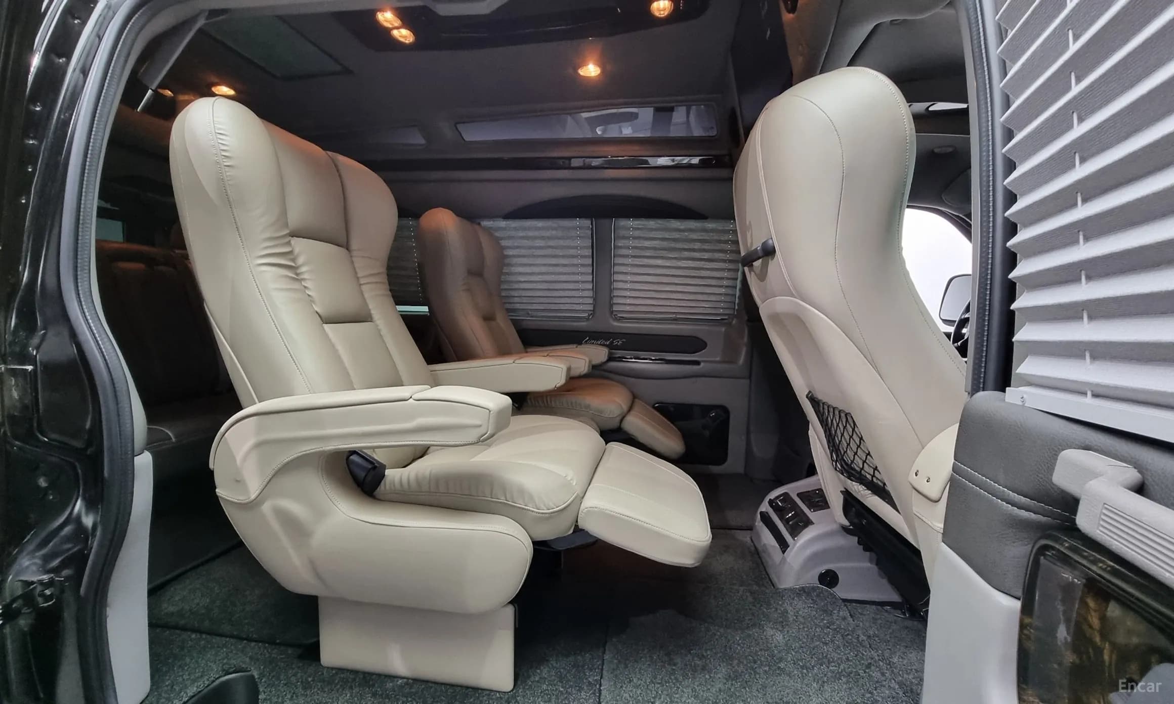 Express Van
