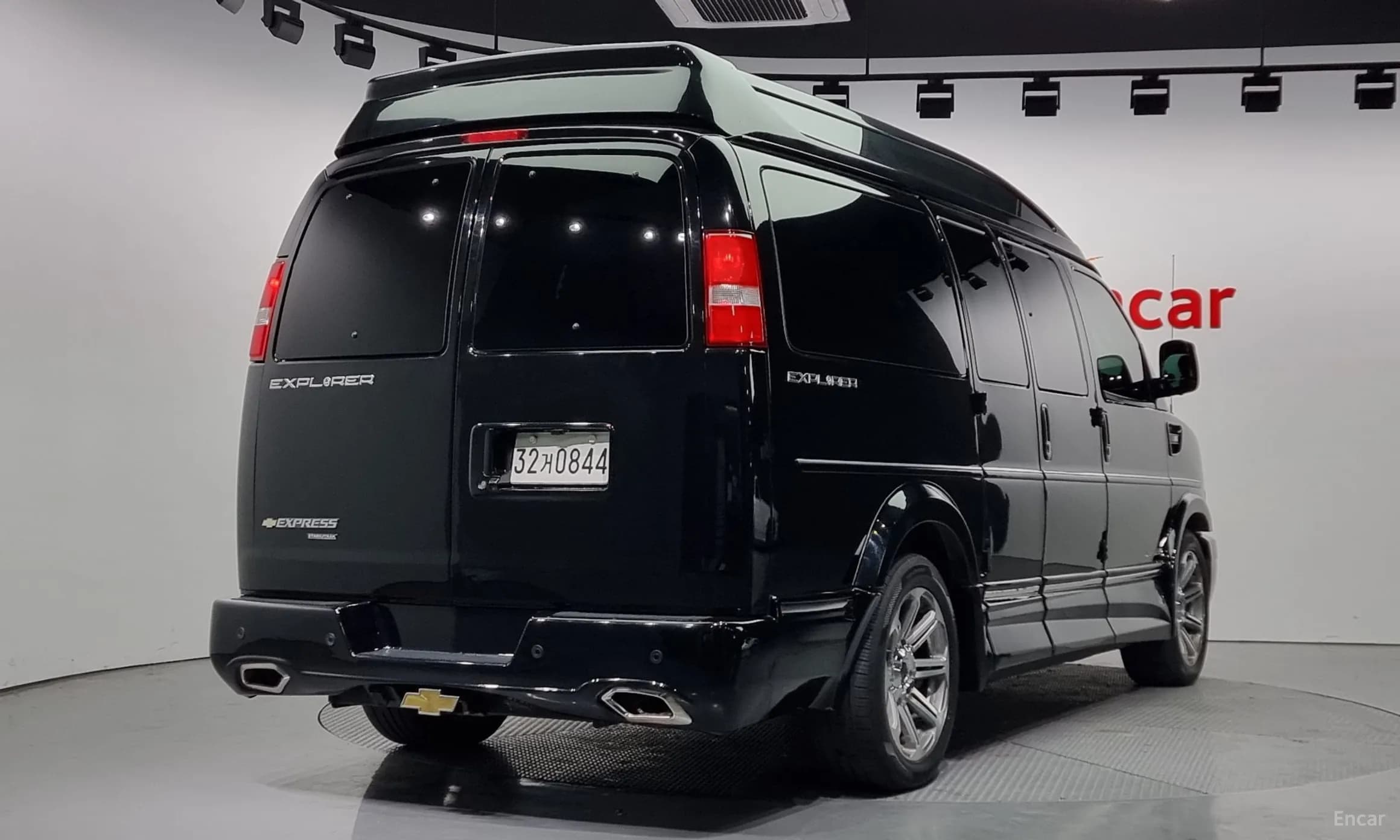 Express Van