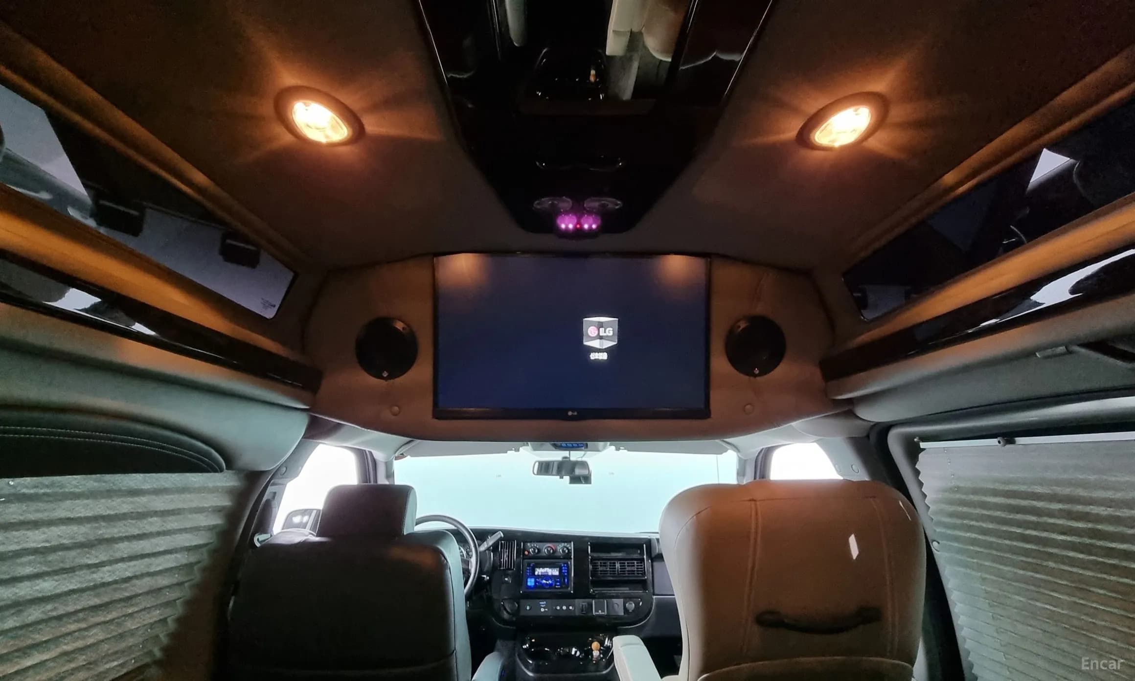 Express Van