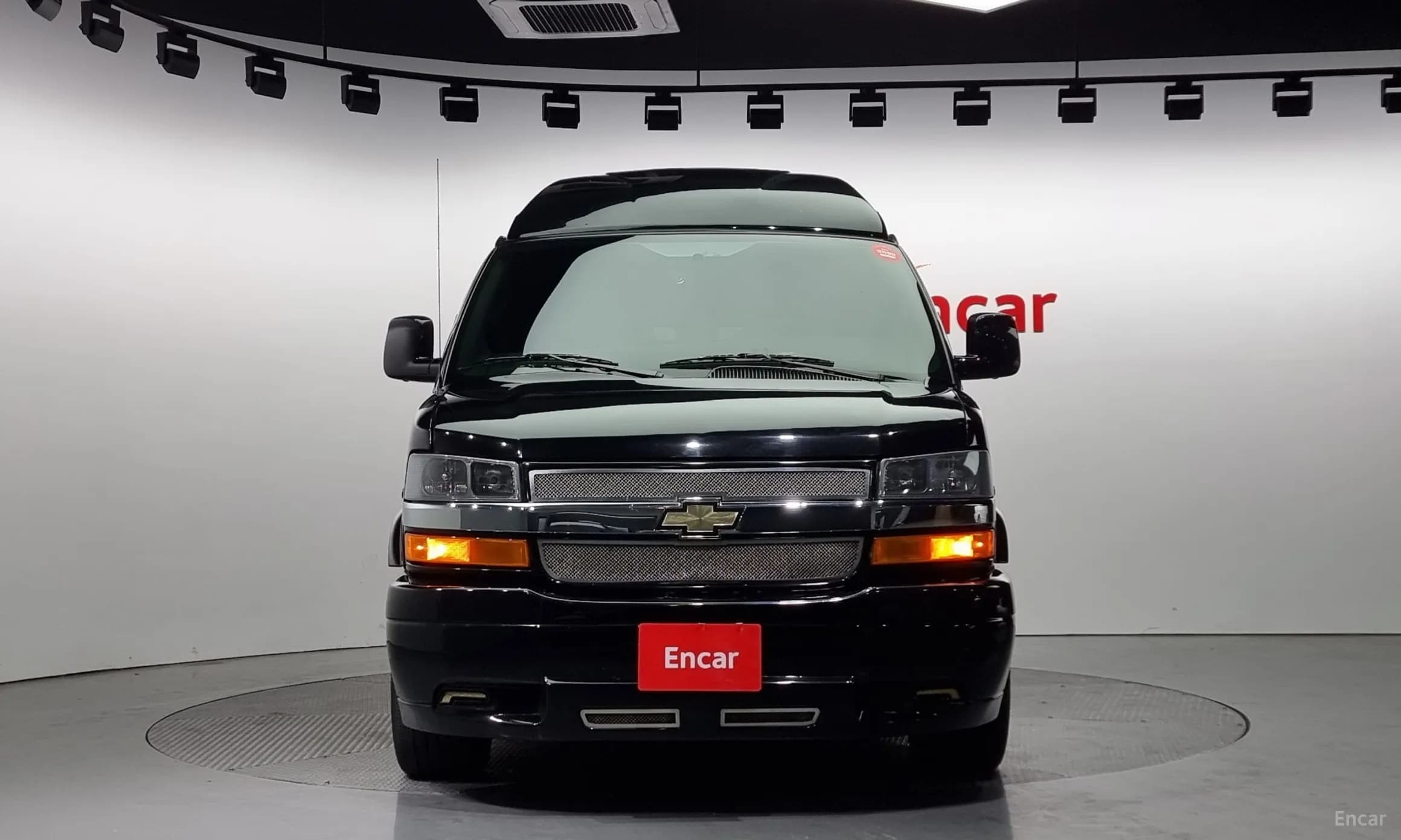 Express Van