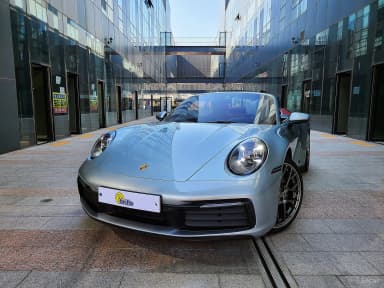 911 (992)