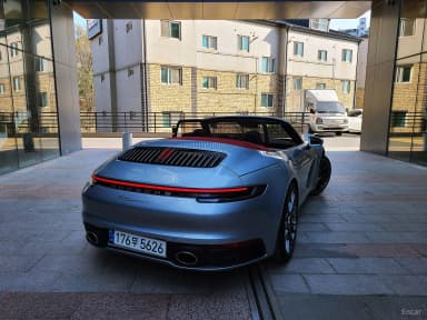 911 (992)