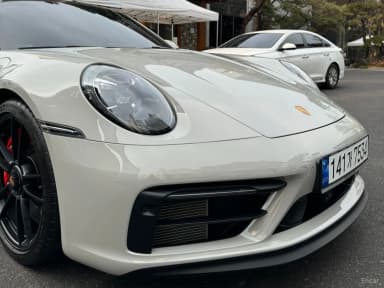 911 (992)