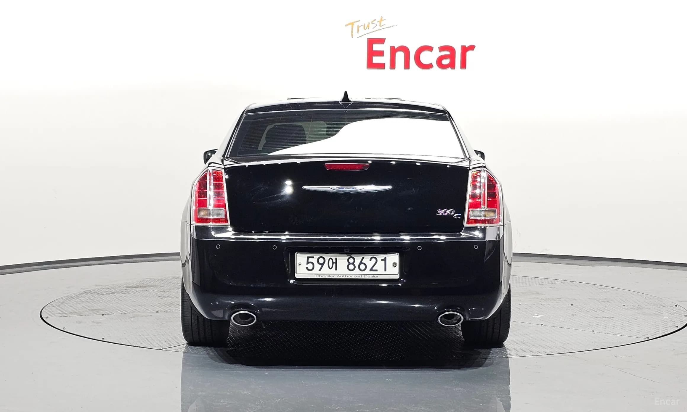 The New 300C
