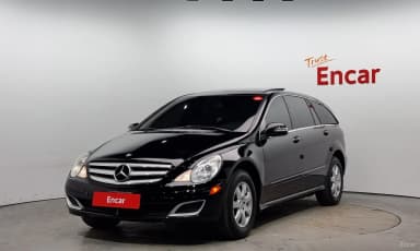 R-Class