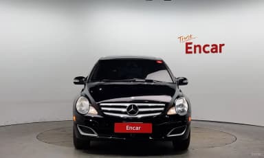 R-Class
