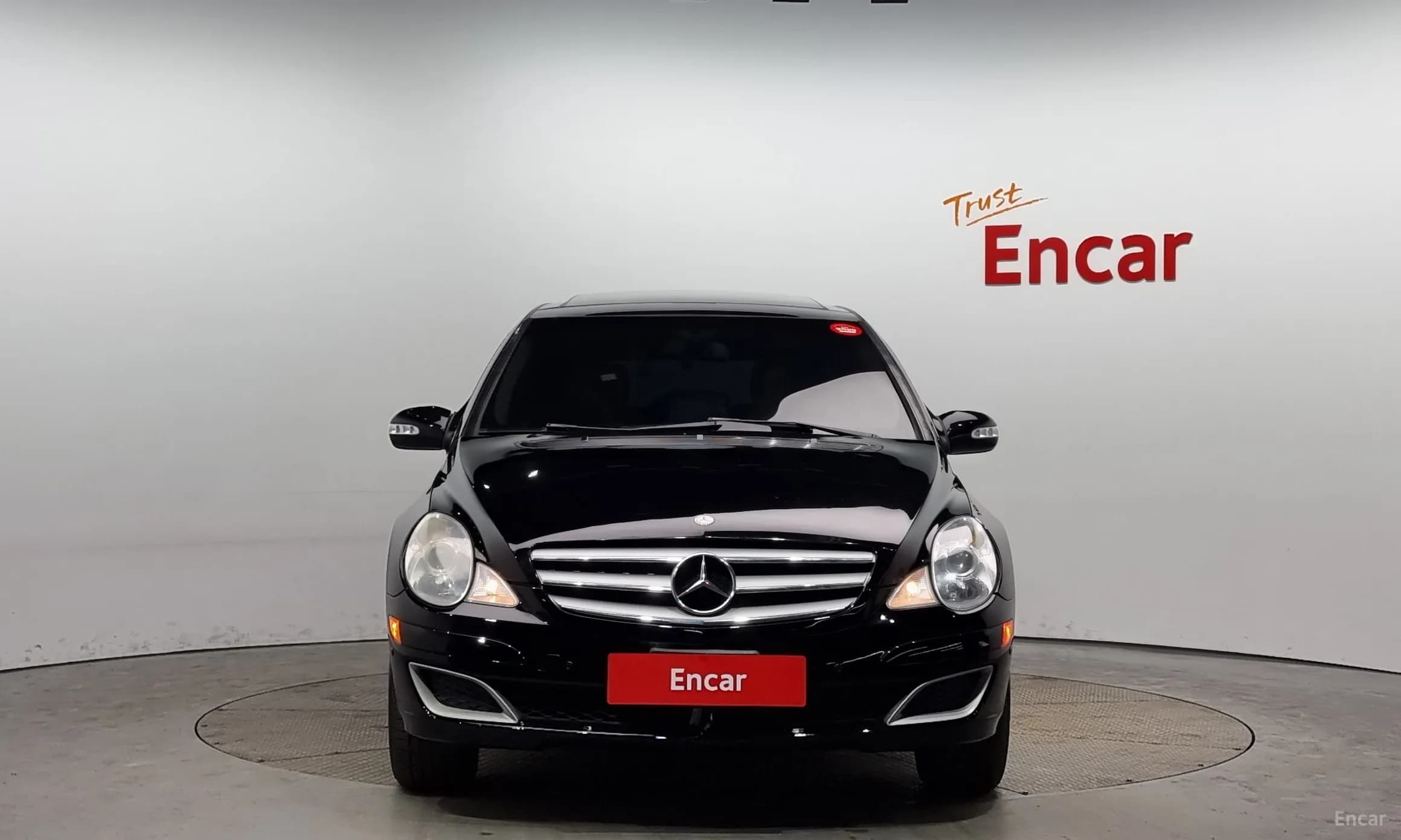 R-Class