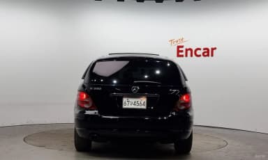 R-Class