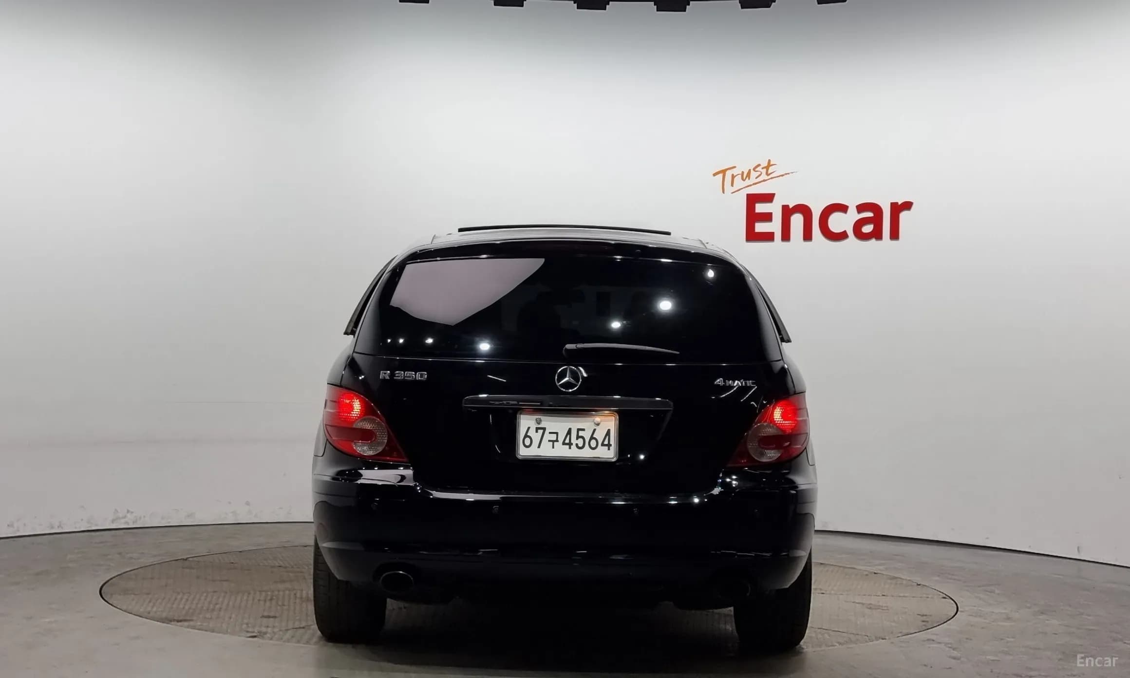 R-Class