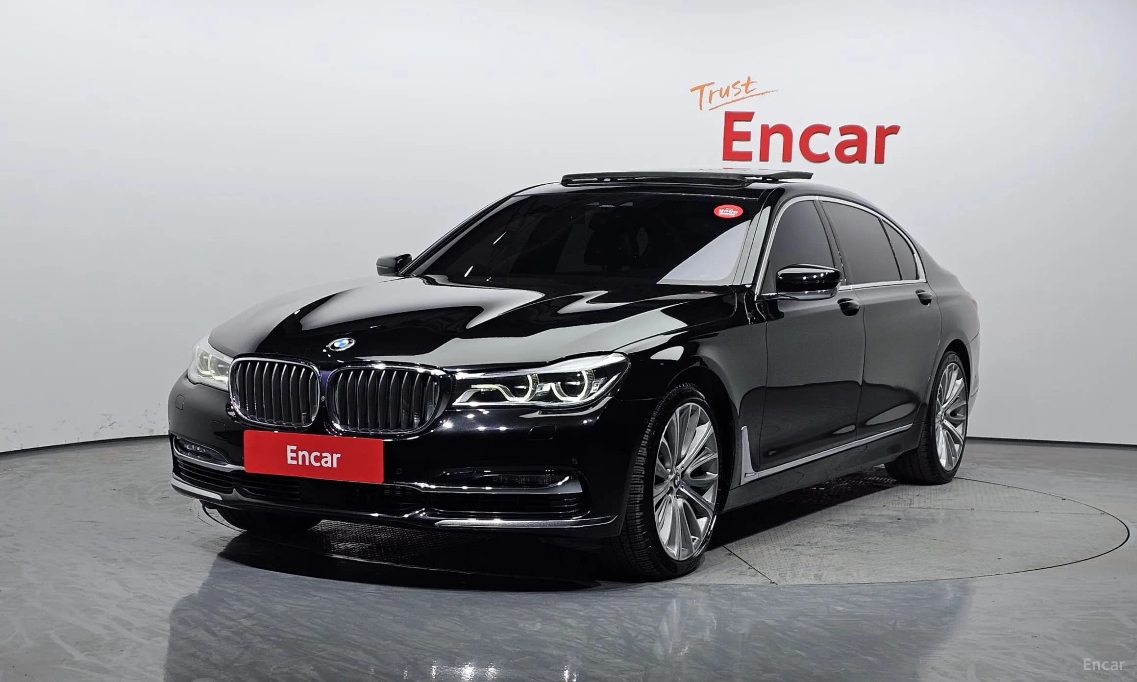 7 Series (G11)