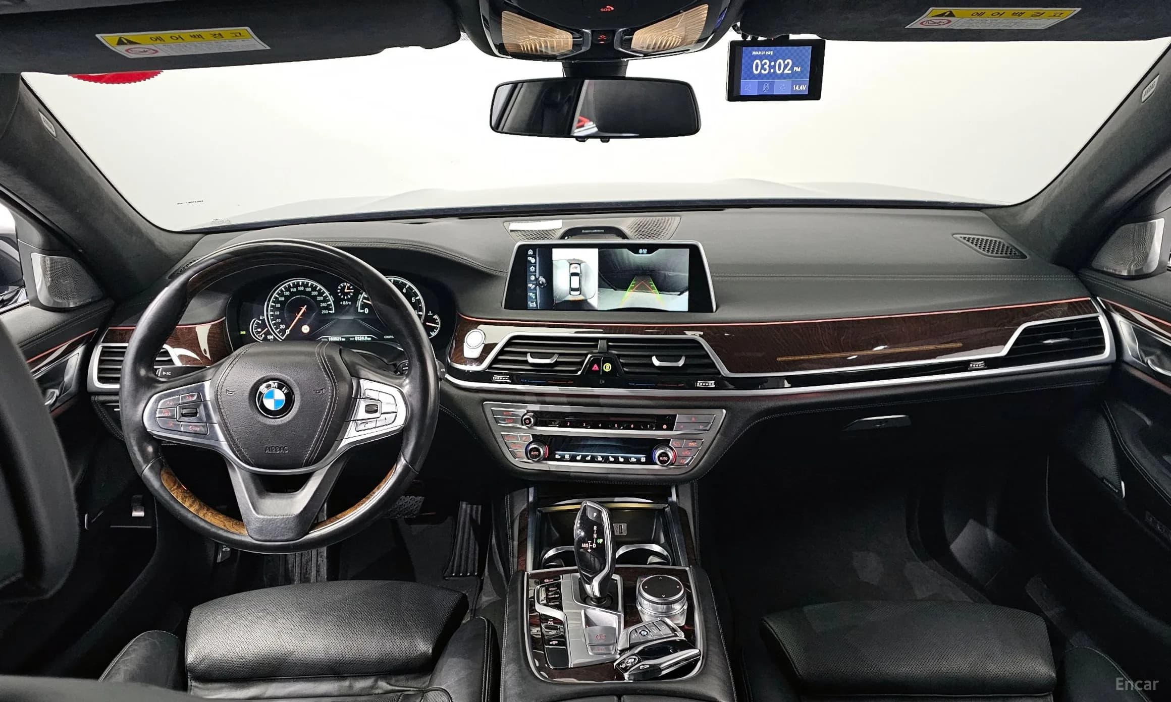 7 Series (G11)