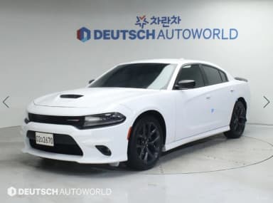 Charger