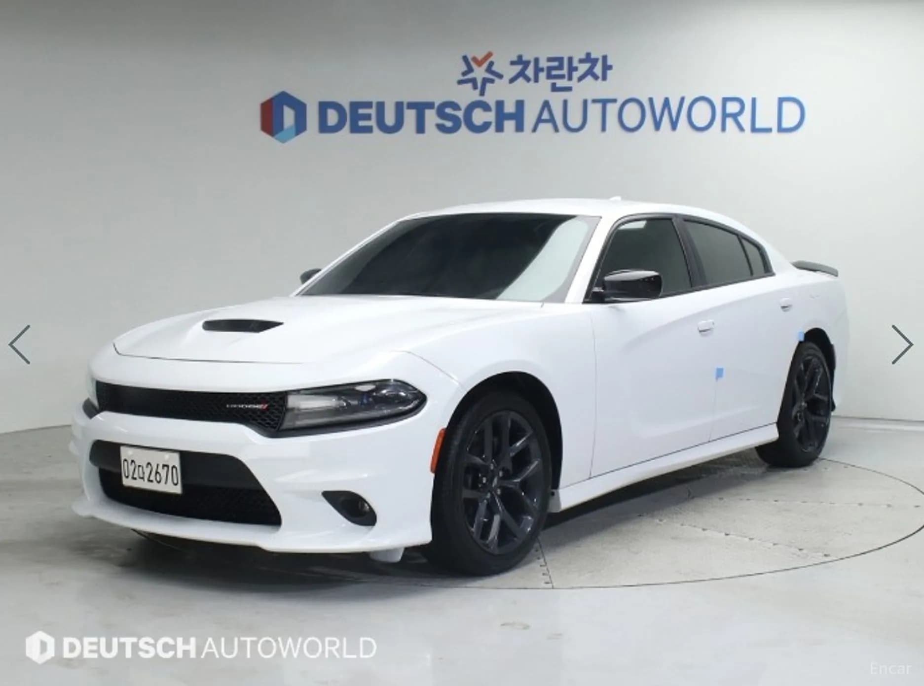 Charger