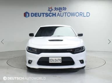 Charger