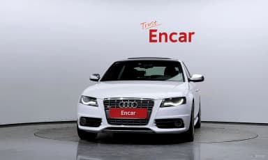 New S4