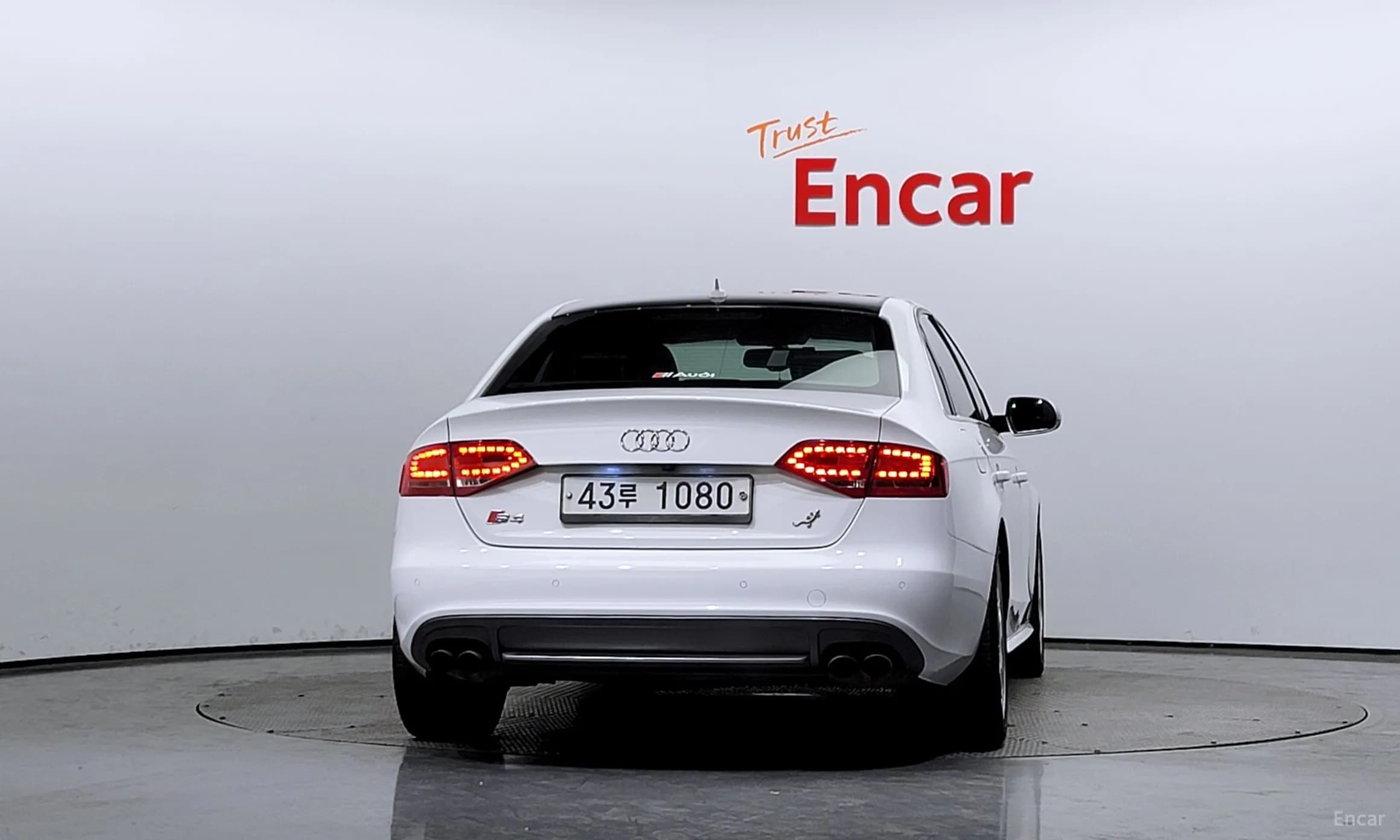 New S4