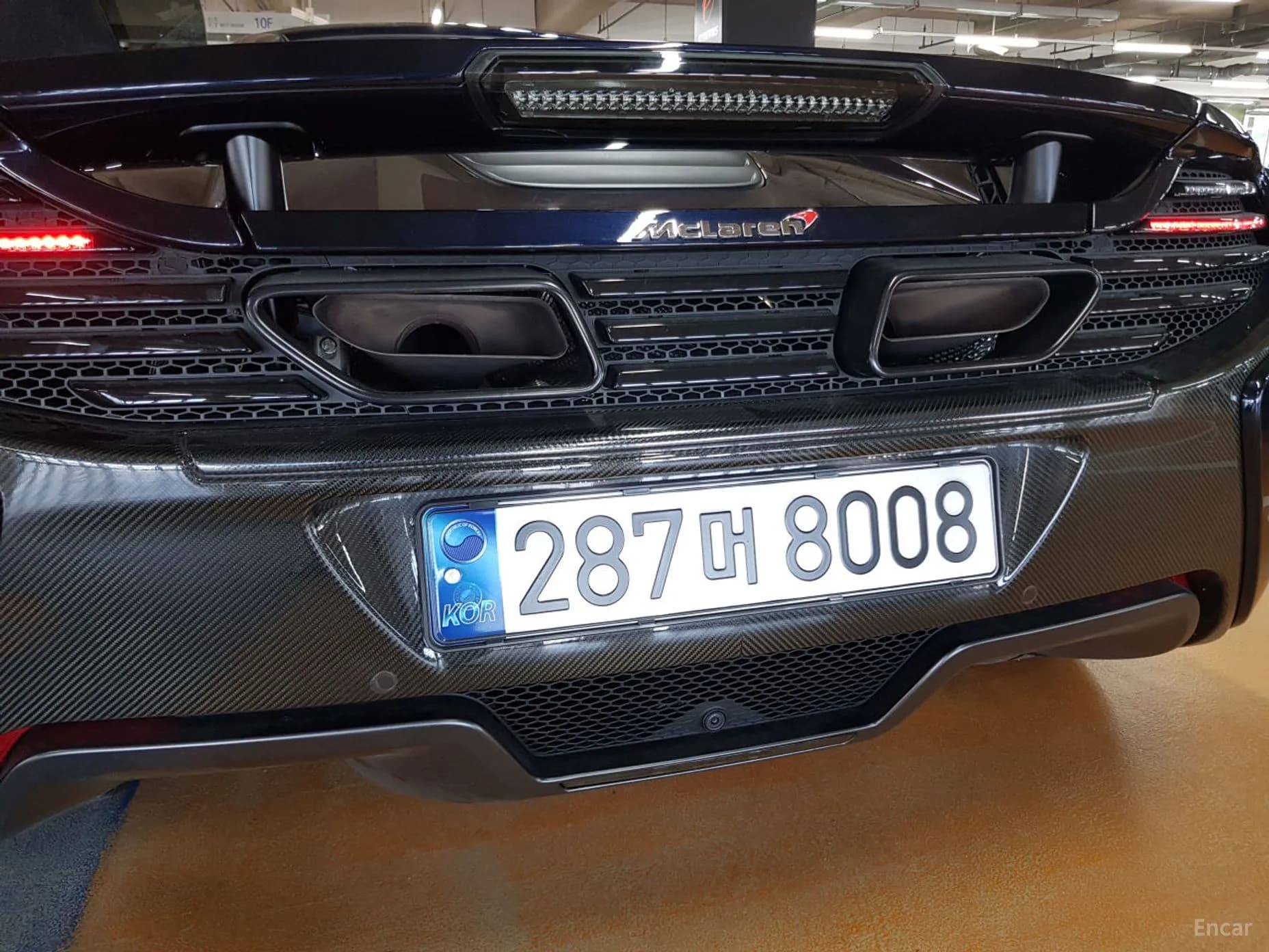 650S