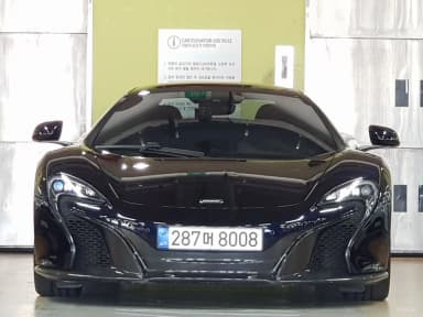 650S