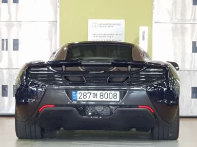 650S