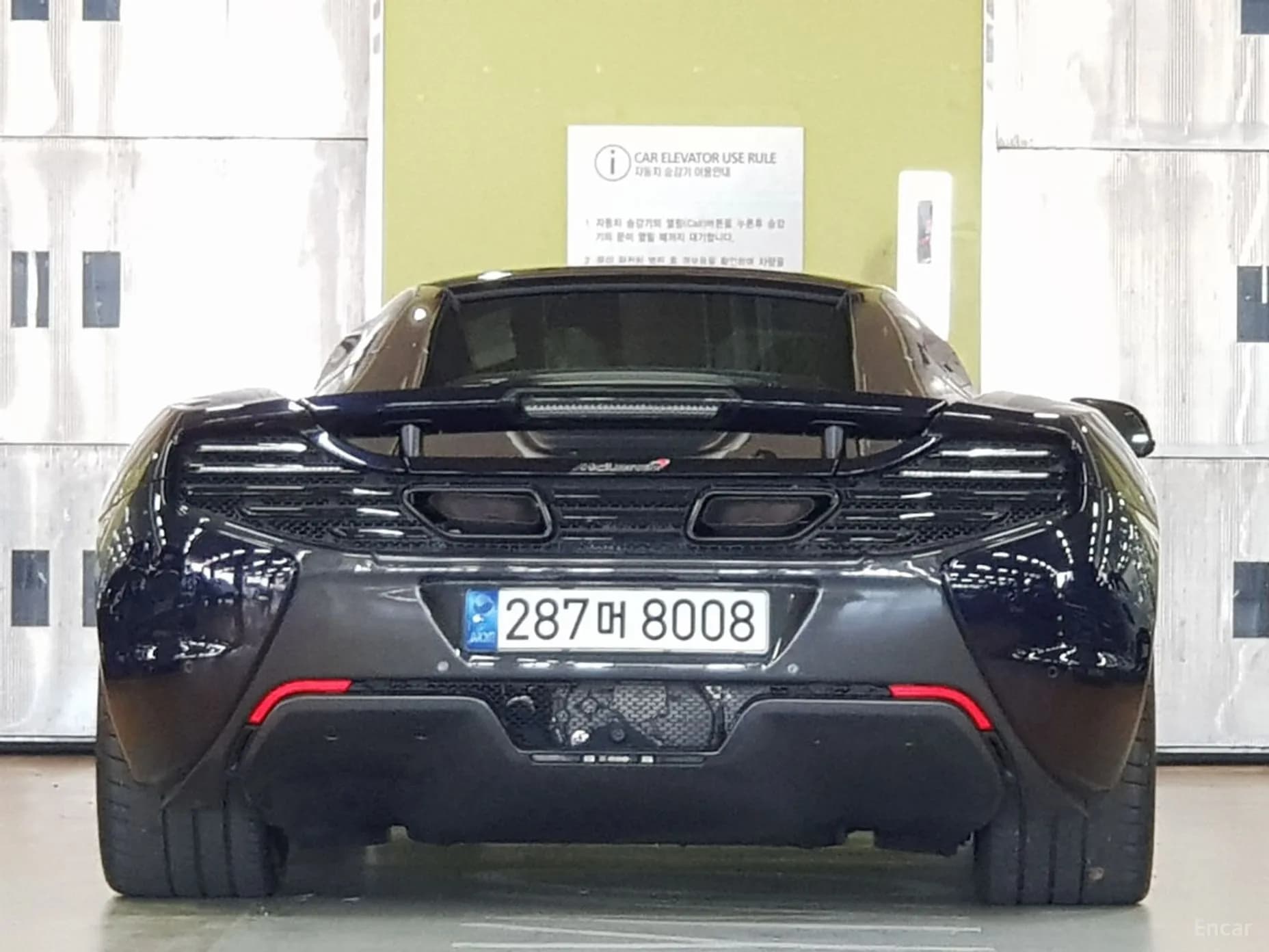 650S