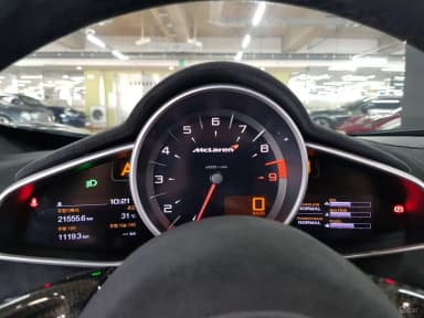 650S