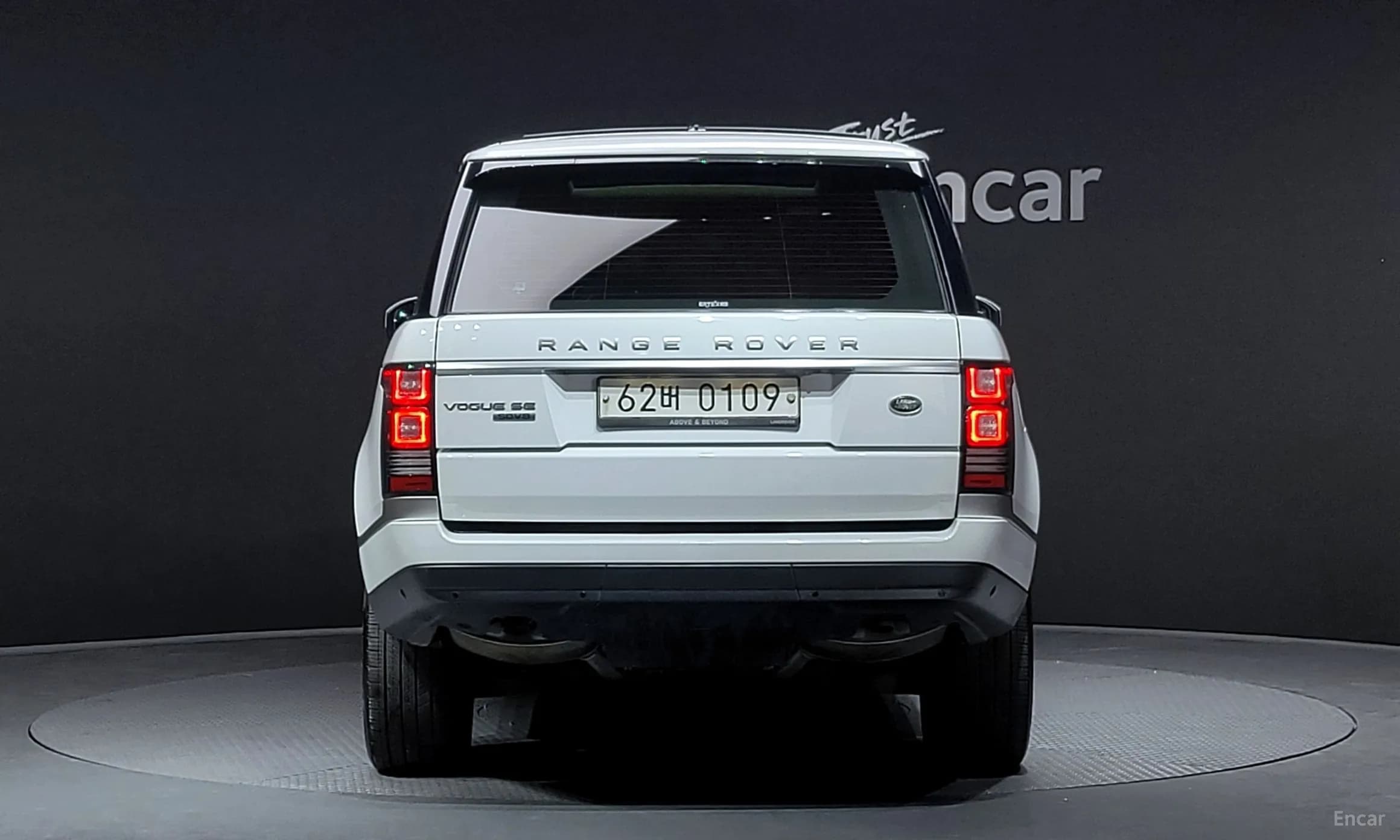 Range Rover 4th Generation