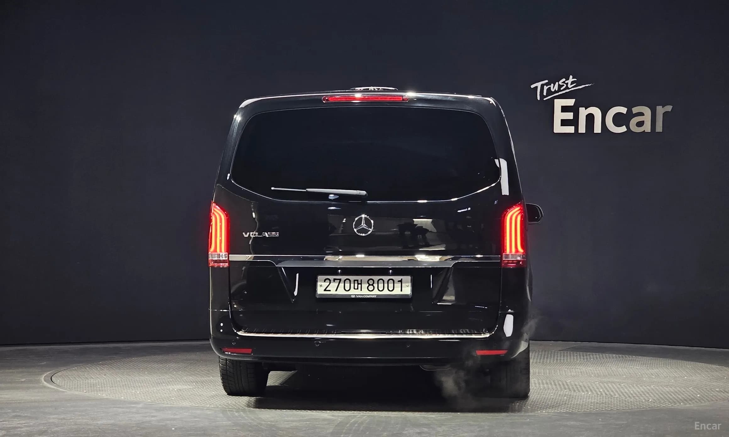 V-Class