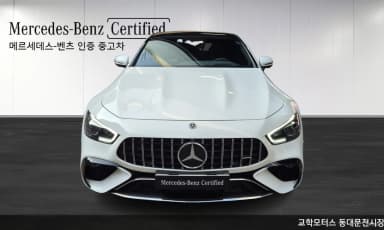 AMG GT