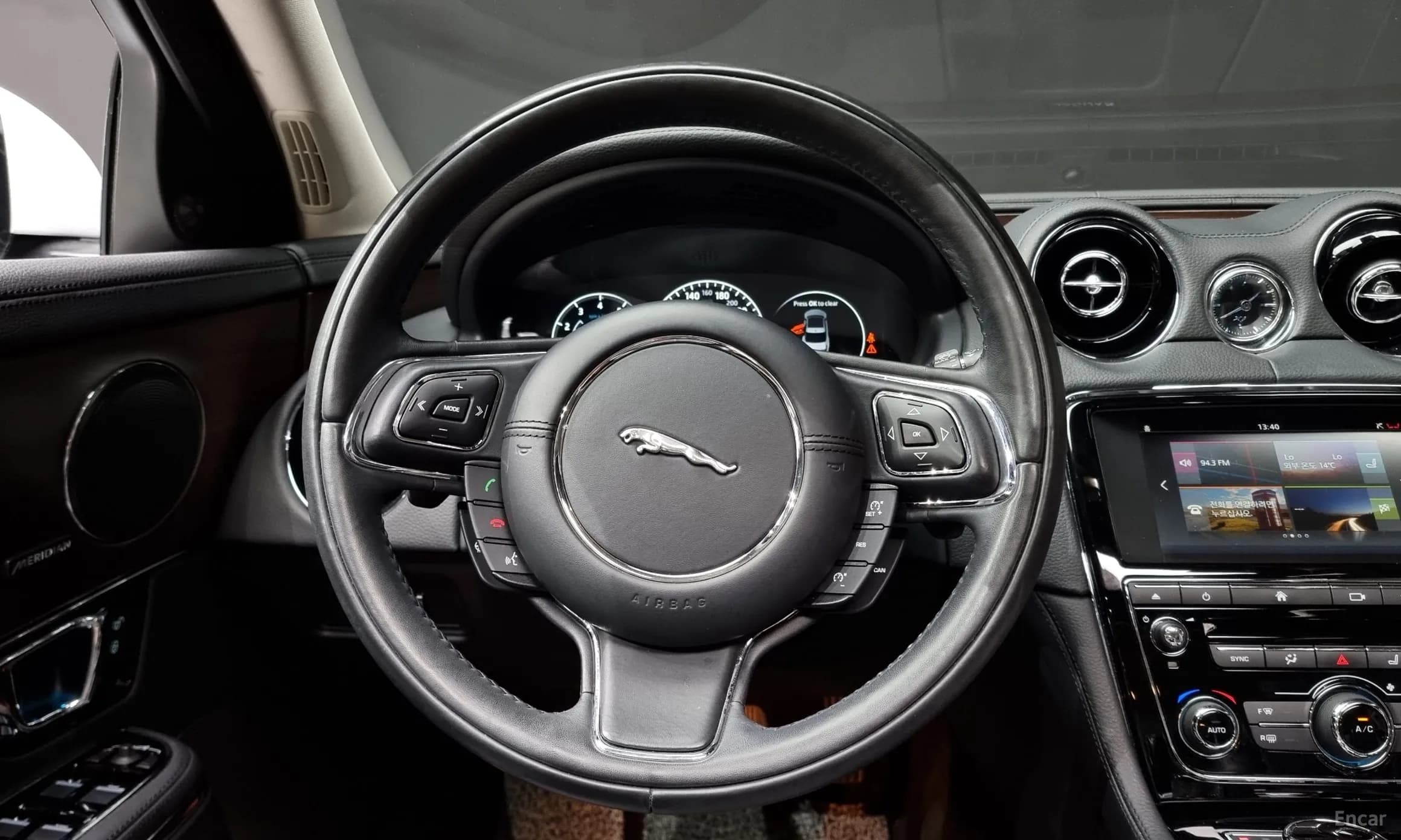 All New XJ