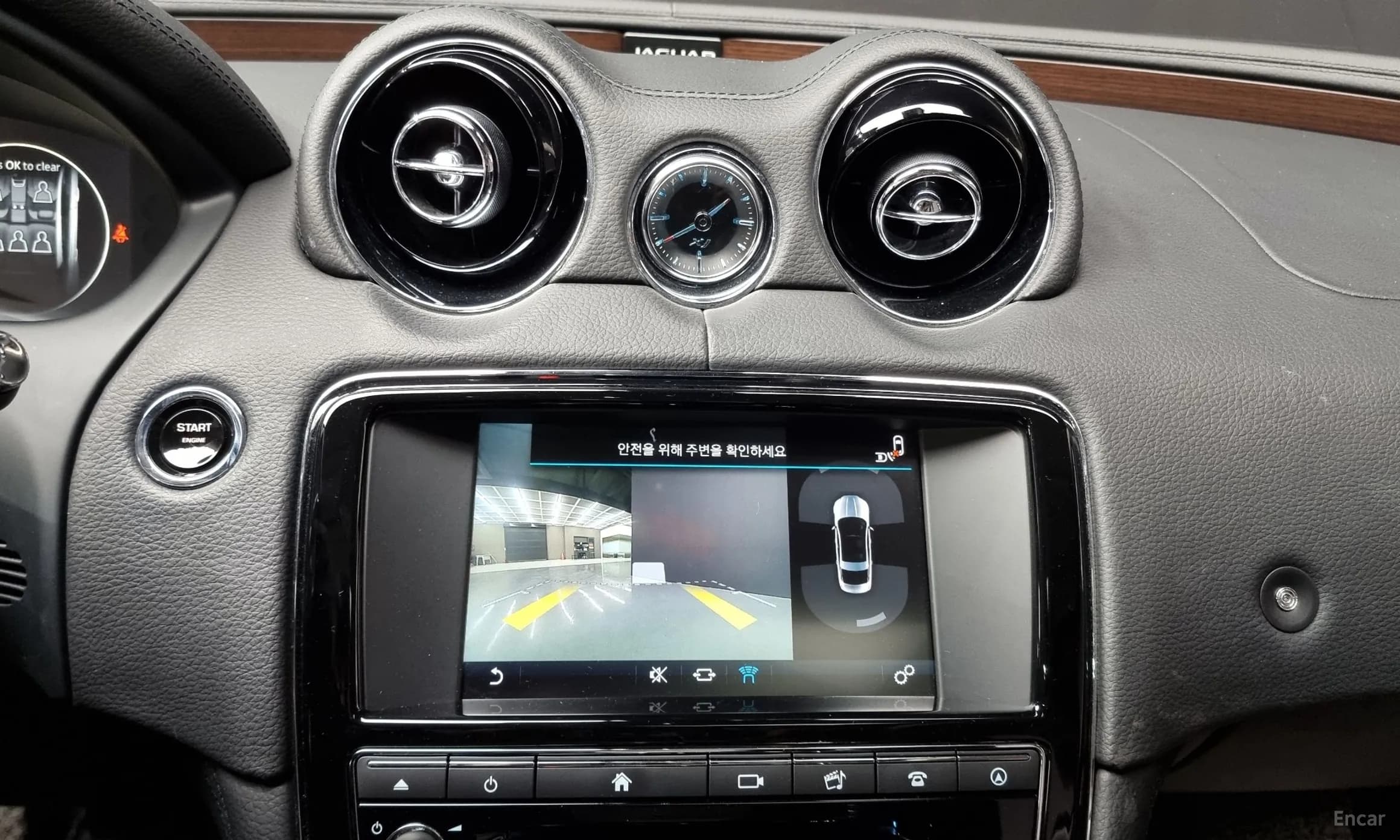 All New XJ