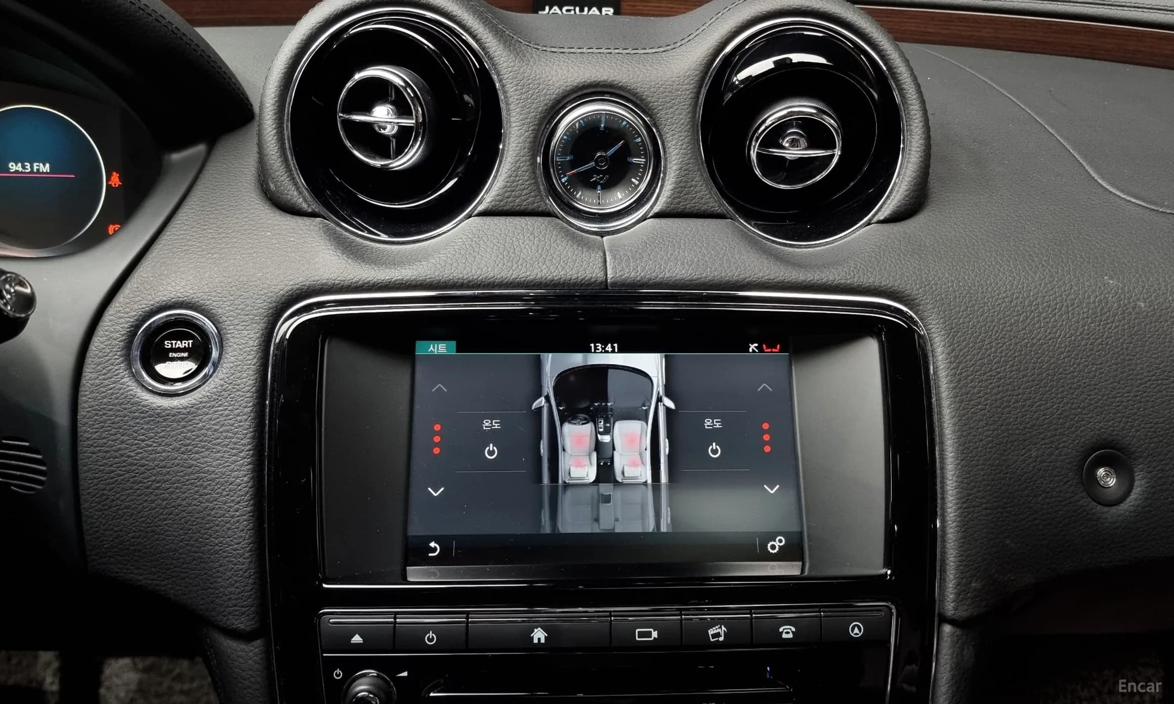 All New XJ