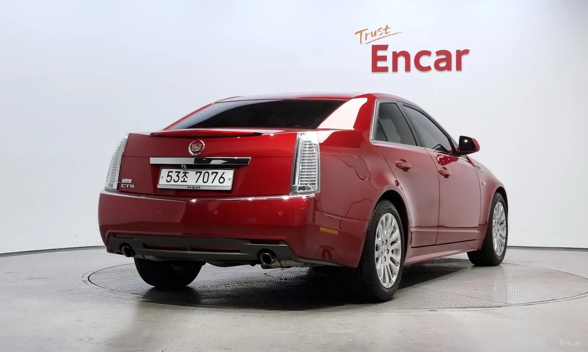 CTS Gen 2