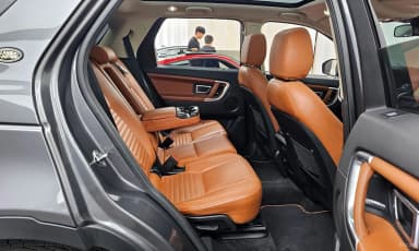 Discovery Sports